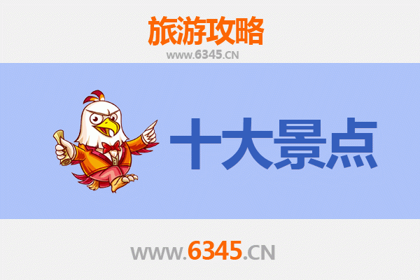 长沙雨花区旅游景点大全：探索城市绿心与文化宝藏