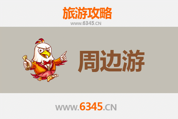 长沙雨花区周边游全攻略：探索城市绿心与人文风情