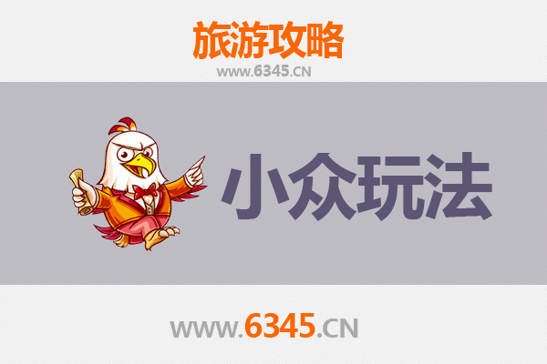 长沙雨花区小众玩法探秘：避开人潮，解锁本地人才知道的宝藏景点