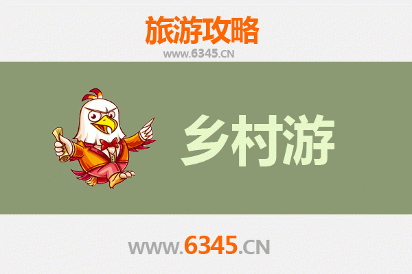 长沙雨花区乡村漫游：古韵新风，田园诗画之旅