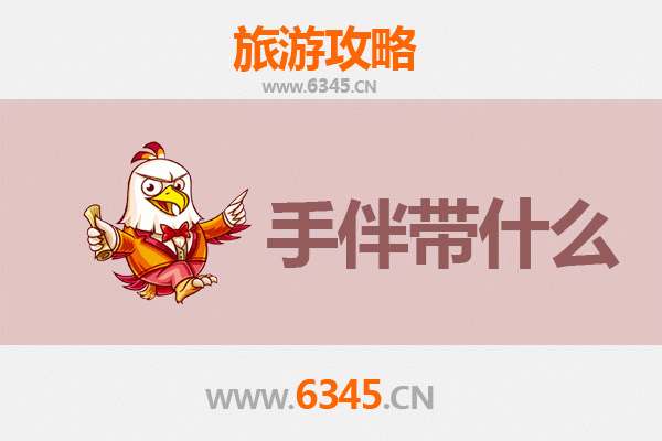 长沙雨花出发湄洲岛全攻略：朝圣妈祖与海岛风情之旅